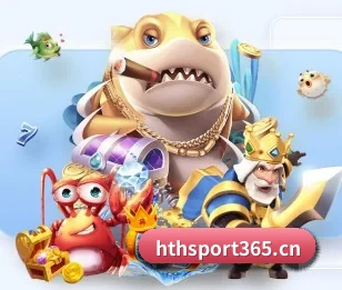 华体会体育sport365围绕看球场景设计的核心服务